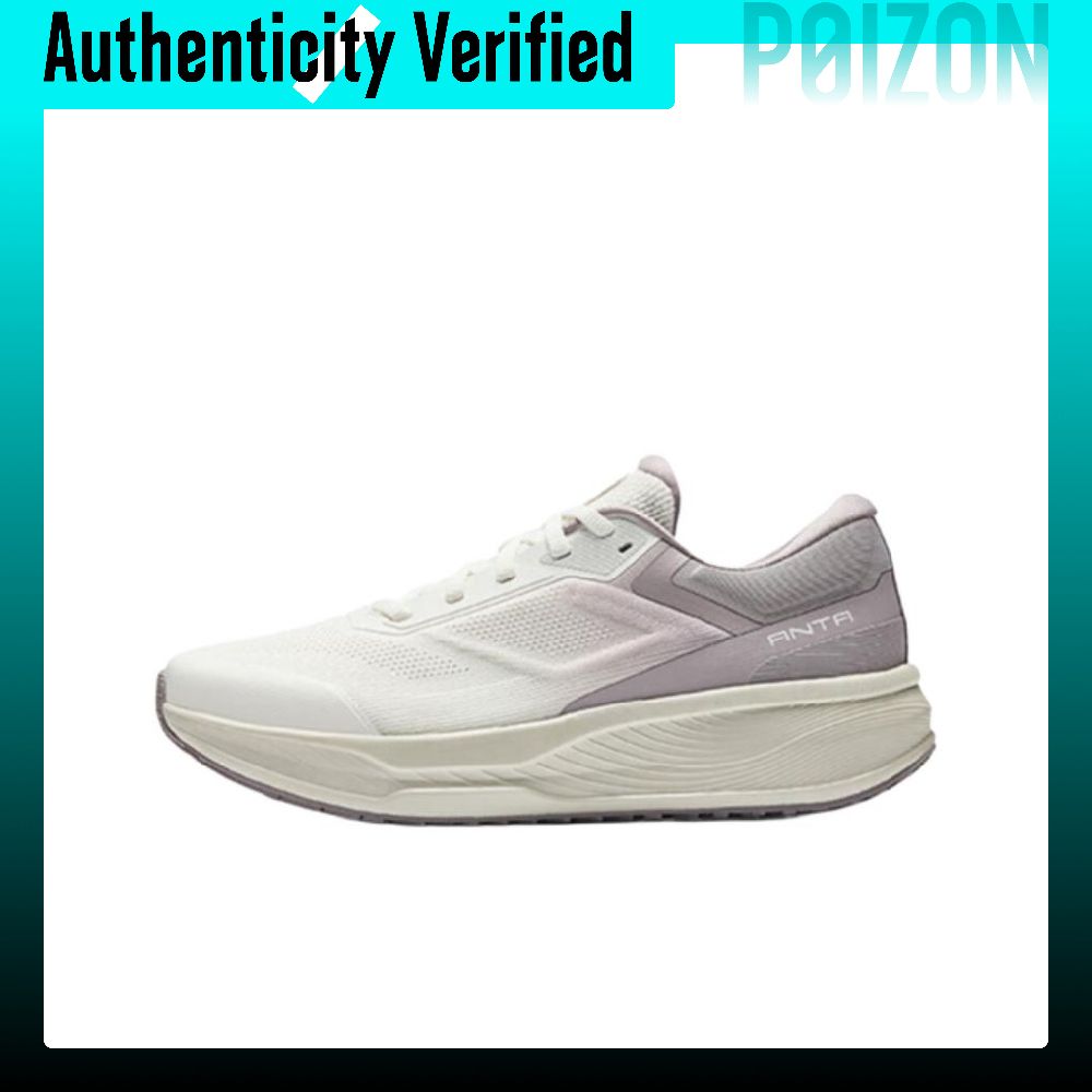 Running Shoes - Anta Shen Xing 12 Cushioning Lightweight