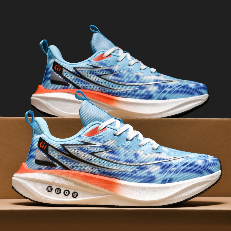 Running Shoes for Men Off-road - огляд і ціна Lightweight Road Running Shoes