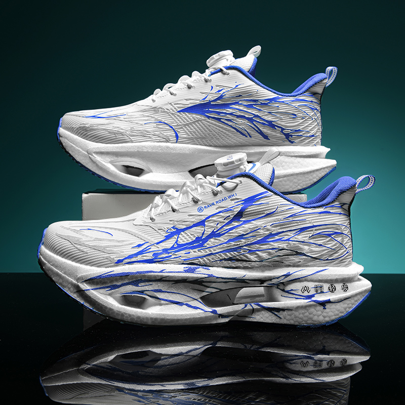 Men's Sneakers Carbon Plate Ru - огляд і ціна Carbon Plate Marathon Racing Shoes