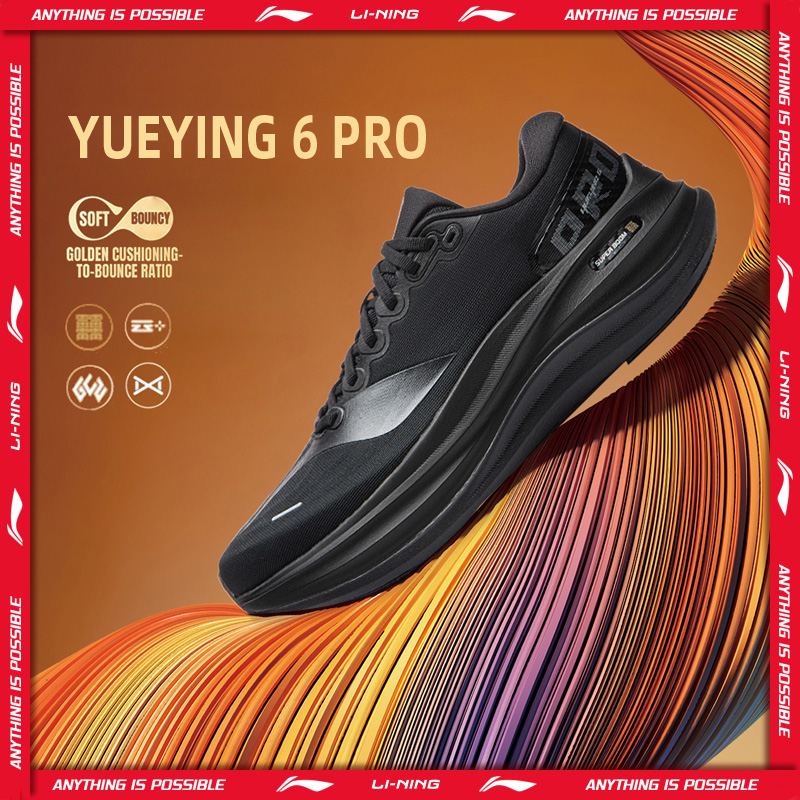 Li-Ning Men's YUEYING 6 PRO Op - огляд і ціна Reflective Night Running Shoes