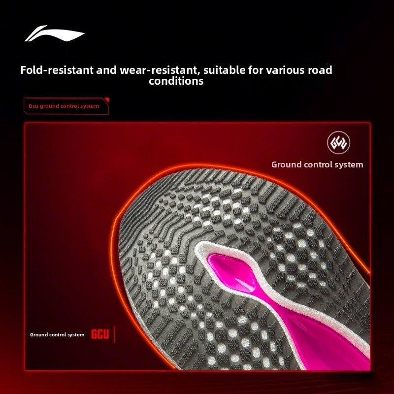 LI-NING Red Hare 9 ULTRA Men's - огляд і ціна Reflective Night Running Shoes