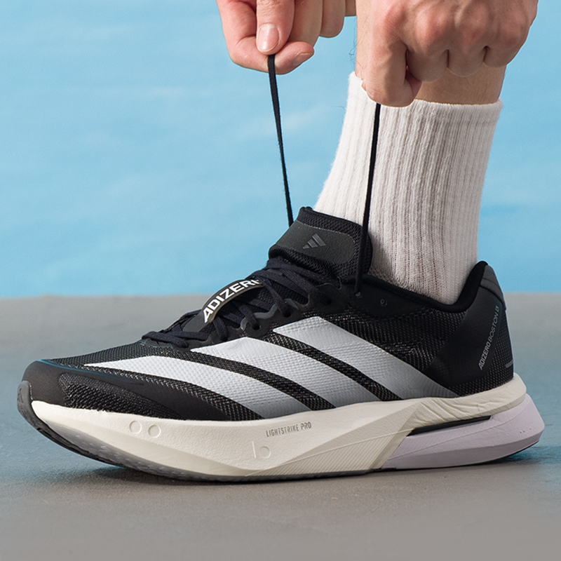 Adidas Men's Shoes Original Li - огляд і ціна Lightweight Road Running Shoes