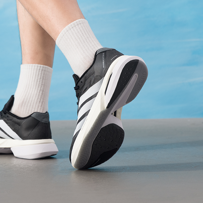 Adidas Men's Shoes Original Li - огляд і ціна Lightweight Road Running Shoes