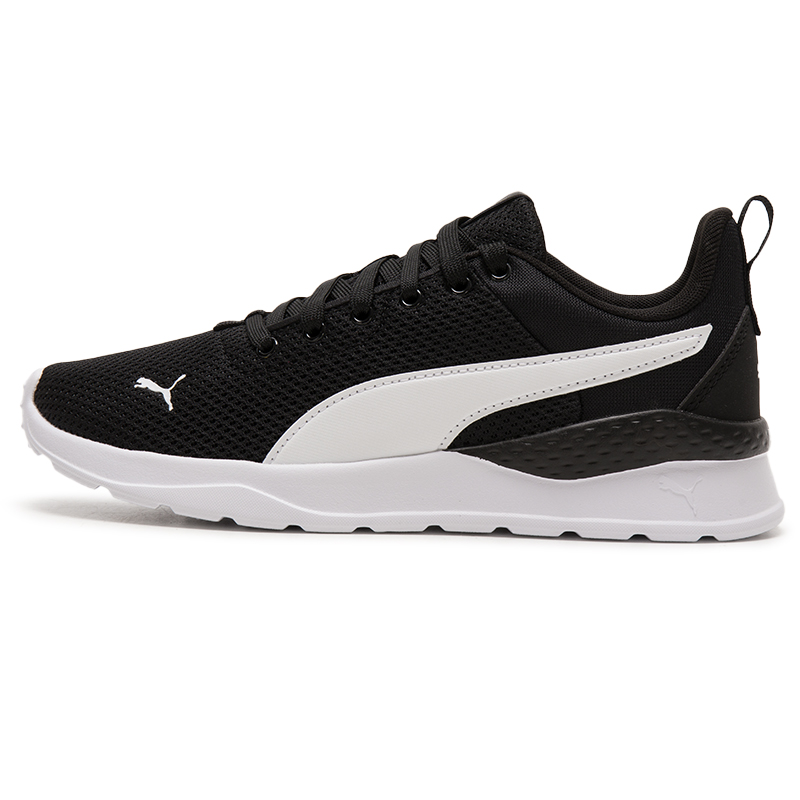 Puma Men's and Women's Shoes O - огляд і ціна Lightweight Road Running Shoes