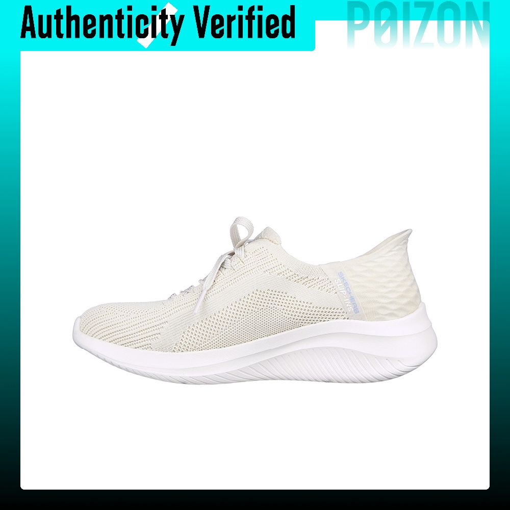 Skechers Ultra Flex 3.0 Cushio - огляд і ціна Men'S Shoes