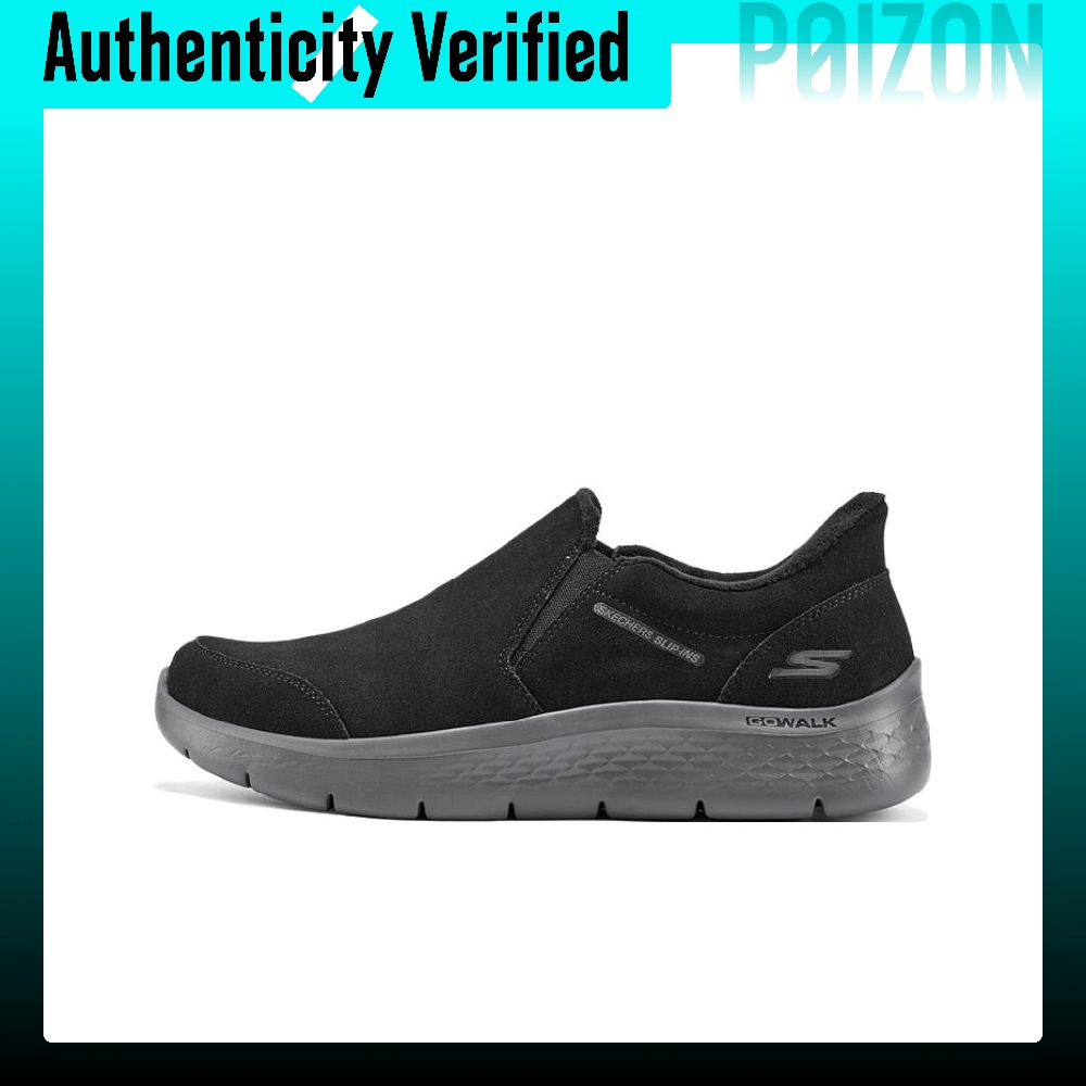 Skechers Go Walk Flex Lightwei - огляд і ціна Men'S Shoes