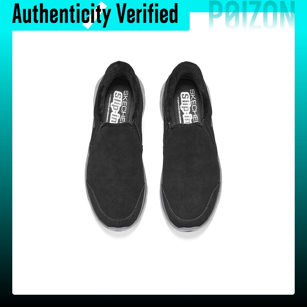 Skechers Go Walk Flex Lightwei - огляд і ціна Men'S Shoes