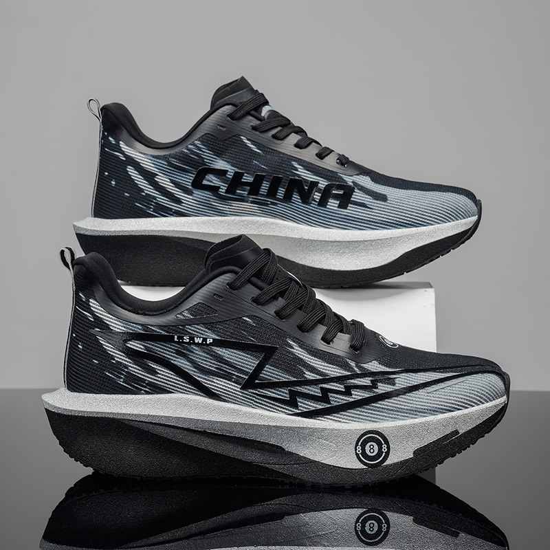 Men Carbon Plate Running Shoes - огляд і ціна Carbon Plate Marathon Racing Shoes