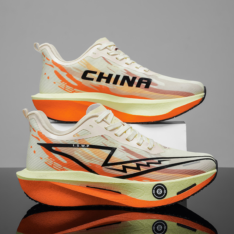 Men Carbon Plate Running Shoes - огляд і ціна Carbon Plate Marathon Racing Shoes